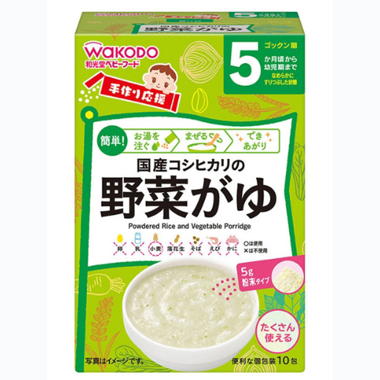 wakodo和光堂婴儿宝宝辅食多种蔬菜营养米粉米糊 