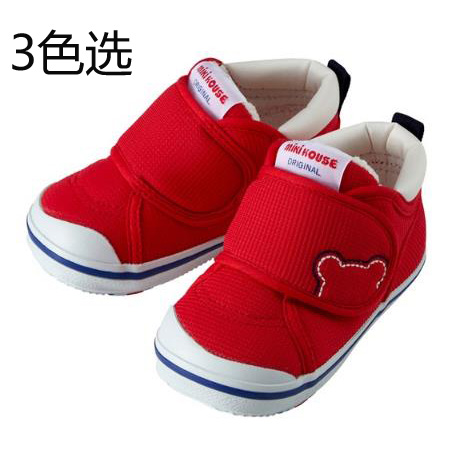2-4岁婴儿鞋10-9374-974