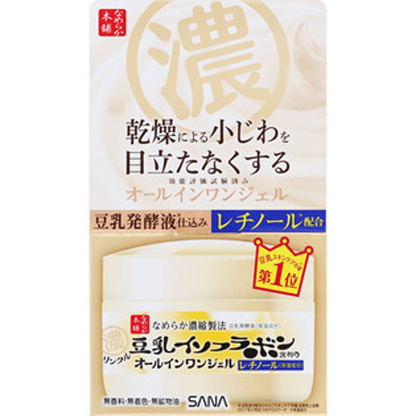 SANA莎娜 豆乳发酵液改善皱纹保湿紧致面霜