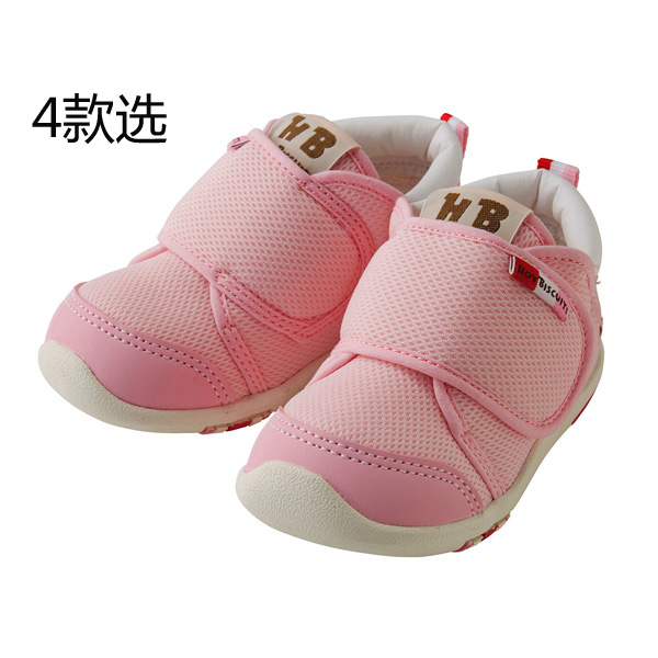 2-4岁婴儿鞋70-9317-265