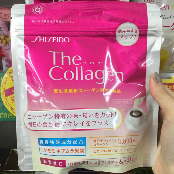 资生堂the collagen高美活胶原蛋白粉126g