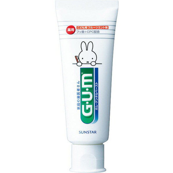 GUM 米菲兔 儿童牙膏