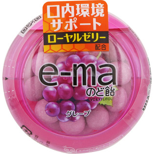 味觉糖e-ma 维c木糖醇 紫葡萄水果味润喉糖
