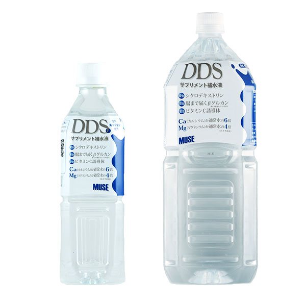 DDS SUPPLEMENT补水液
