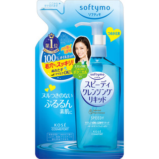Kose高丝softymo蓝色快速免洗温和高保湿卸妆液替换装200ml