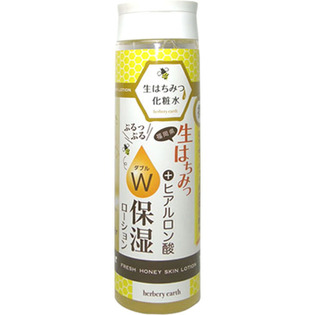 sunny日本生蜂蜜补水保湿柔润舒缓化妆水啫喱