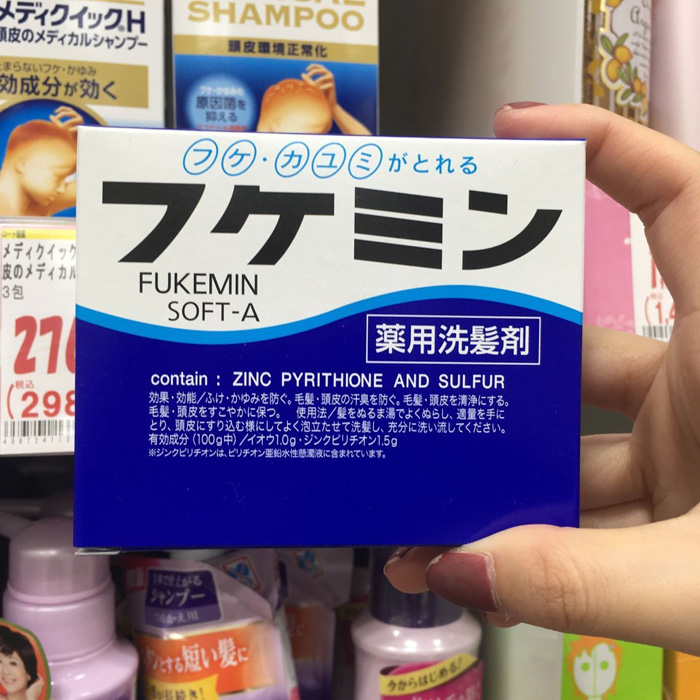 DARIYA 药用防头皮屑防痒洗发剂