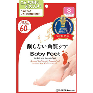 baby foot足膜DP60分钟S号