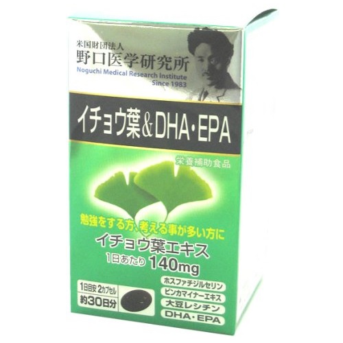 野口医学研究所银杏叶精华DHA EPA 提高记忆力 60粒