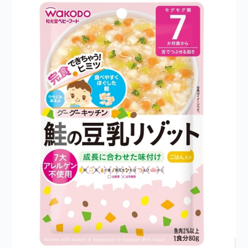wakodo和光堂7个月婴幼儿宝宝辅食鲑鱼豆乳局米饭