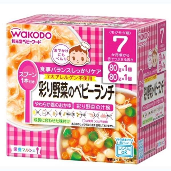 wakodo和光堂7个月宝宝辅食低敏嫩鸡肉米粥蔬菜汁