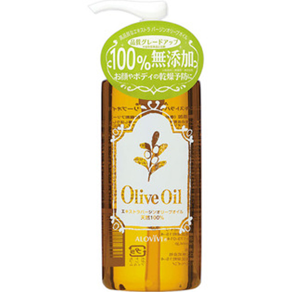 Alovivi 精华橄榄油