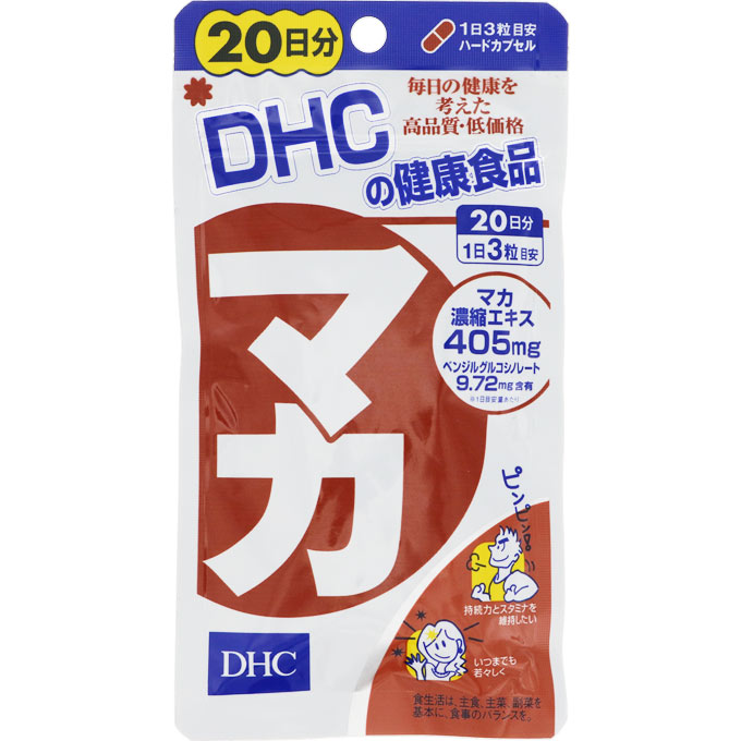DHC 玛卡胶囊