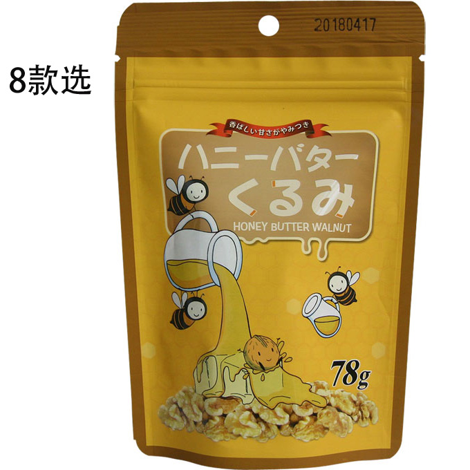 3G CARE 蜂蜜黄油核桃杏仁零食