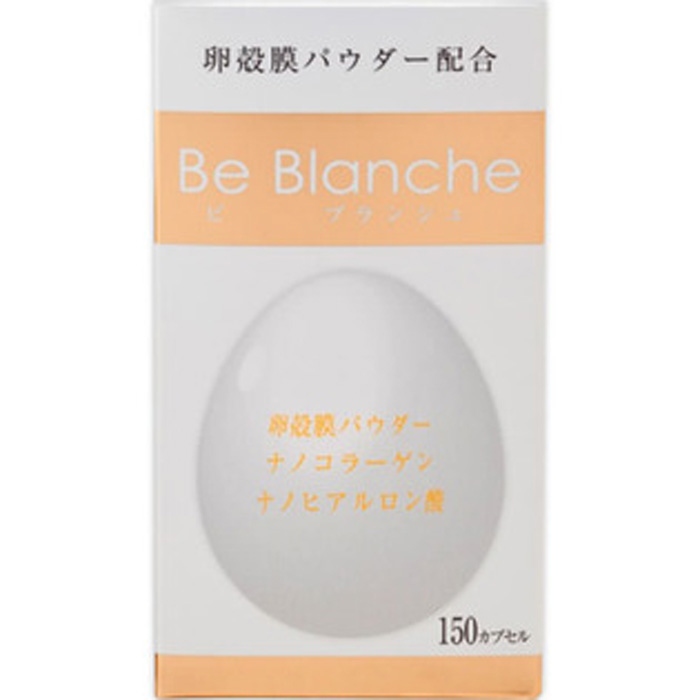 Be Blanche 玻尿酸BB美白丸