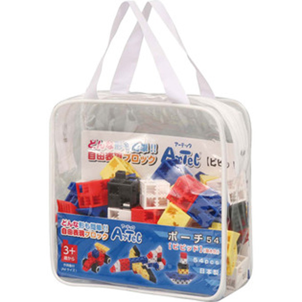 Artec儿童益智早教拼插颗粒积木玩具手提袋装54件装 蓝色