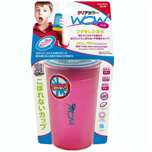 安思培wow cup魔术杯 透明粉色