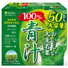 ISDG 大麦嫩叶100%青汁
