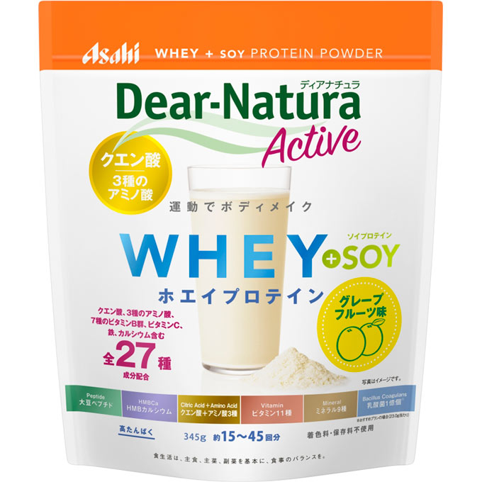 朝日 Dear-Natura Active 乳蛋白大豆蛋白质柚子味