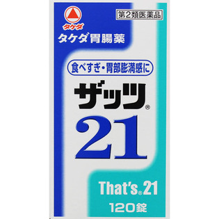 武田CH 健胃药21 120片