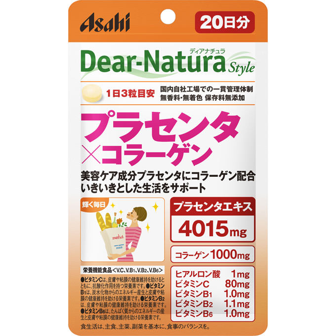 朝日 Dear-Natura Style 胎盘素×胶原蛋白
