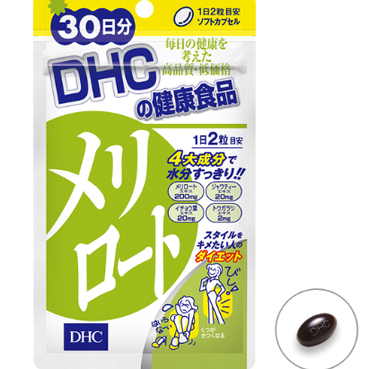 DHC瘦腿丸30日量60粒