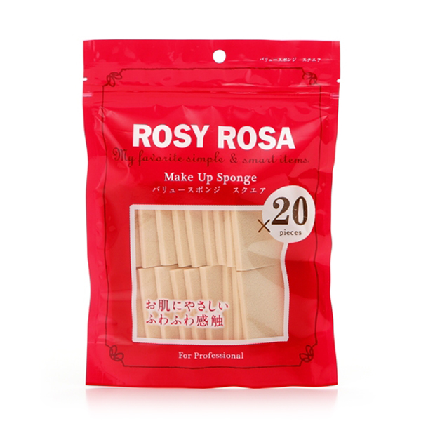 Rosy Rosa 价值海绵