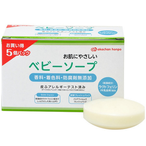 阿卡佳 无添加婴儿香皂保湿成分乳铁蛋白配合80g x5块