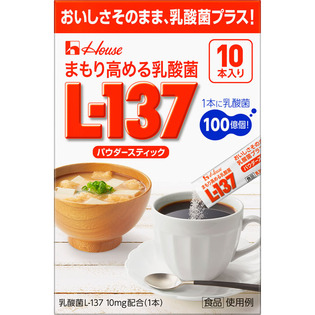 L-137乳酸菌粉末