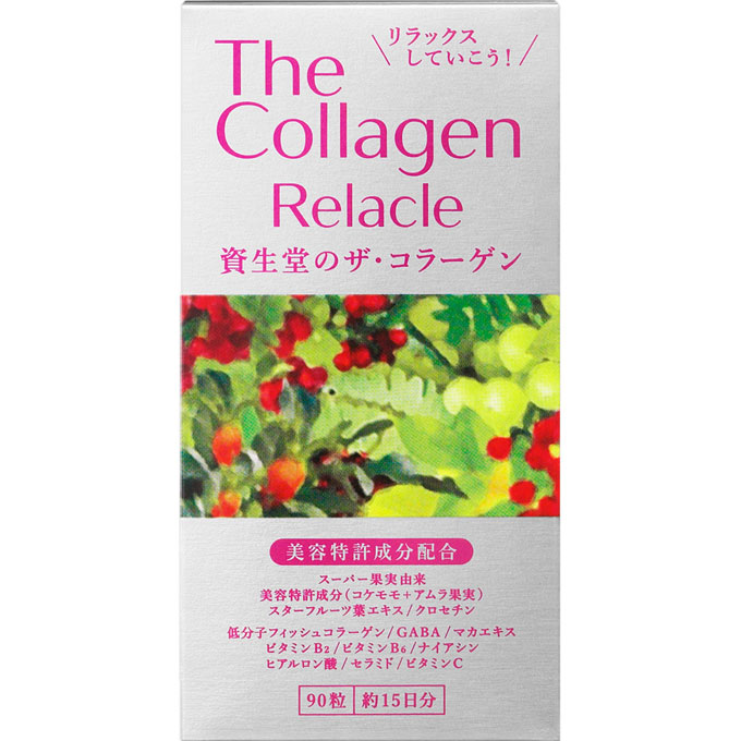 资生堂 The Collagen 胶原蛋白片