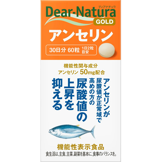 朝日 Dear-Natura GOLD 氨基酸抑制尿酸值