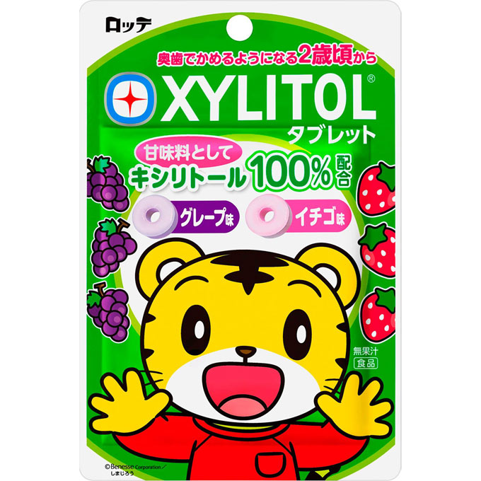 齿科专用XYLITOL巧虎 木糖醇含片