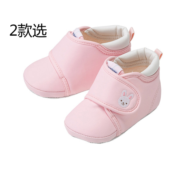 1-2岁婴儿鞋40-9342-455
