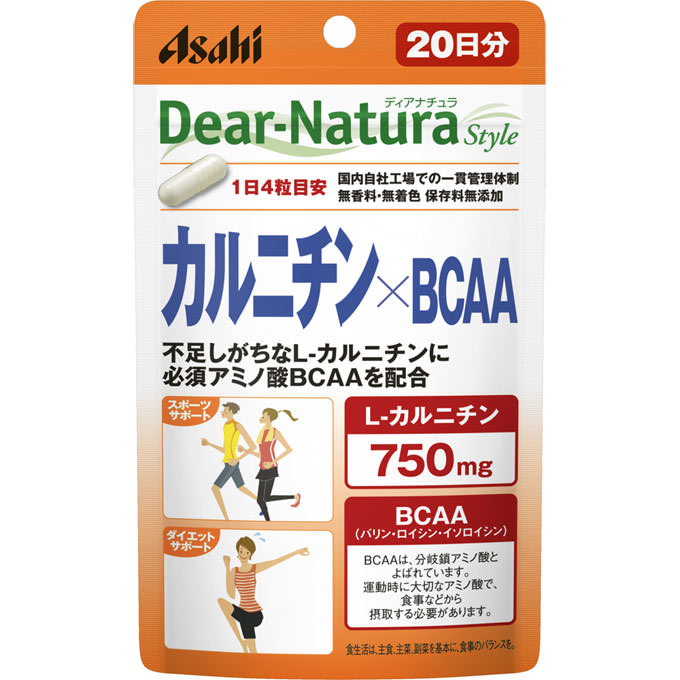 朝日 Dear-Natura Style 肉碱×BCAA