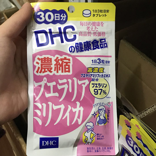 DHC超浓缩野葛根精华 美胸片30日90粒